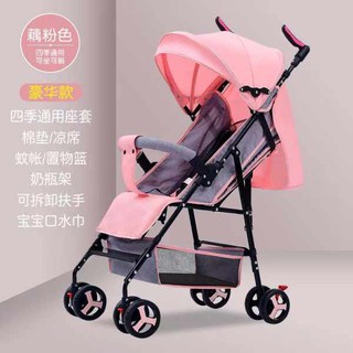 stroller bayi yang mudah dilipat