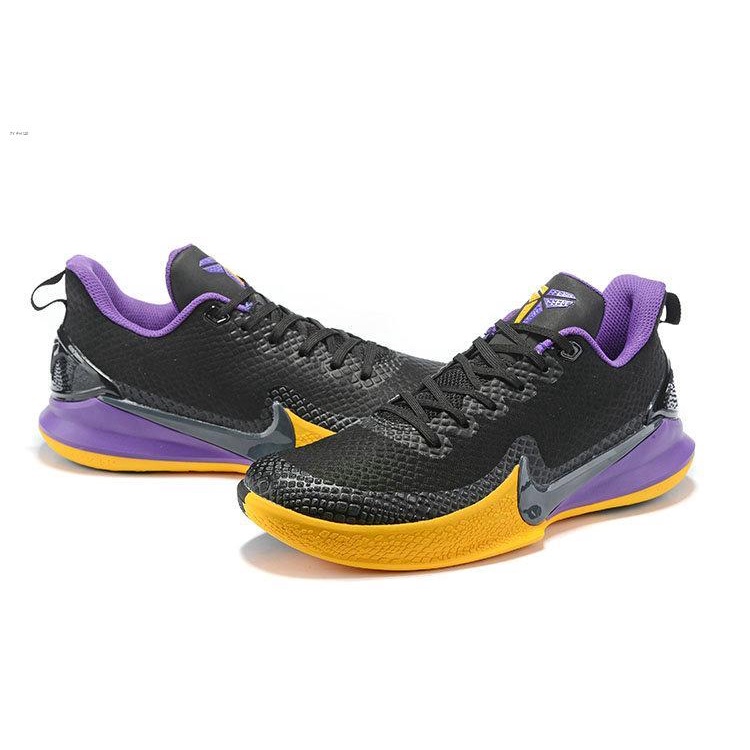 kobe purple yellow