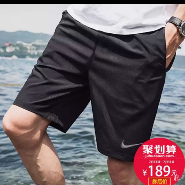 5xl nike shorts cheap online