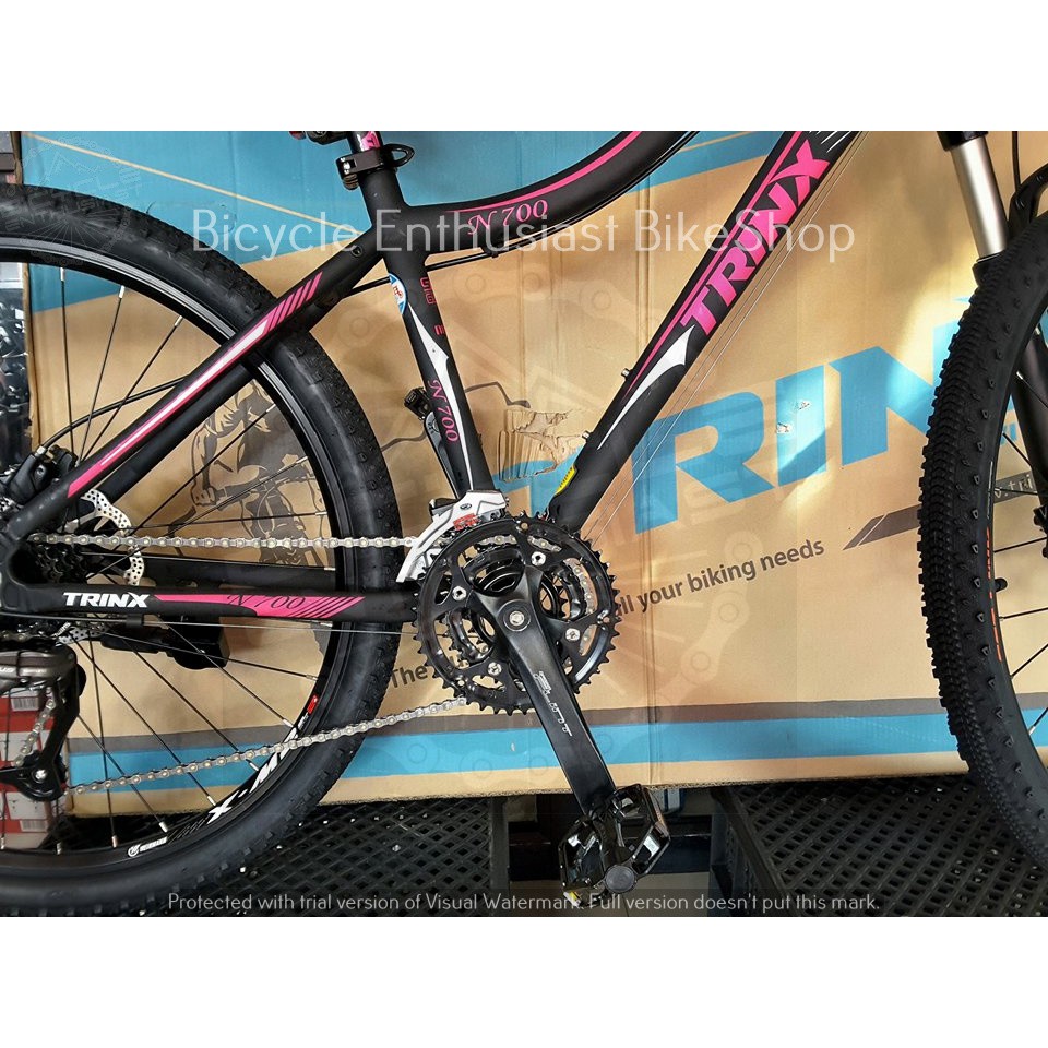 ladies mountain bikes for sale near me
