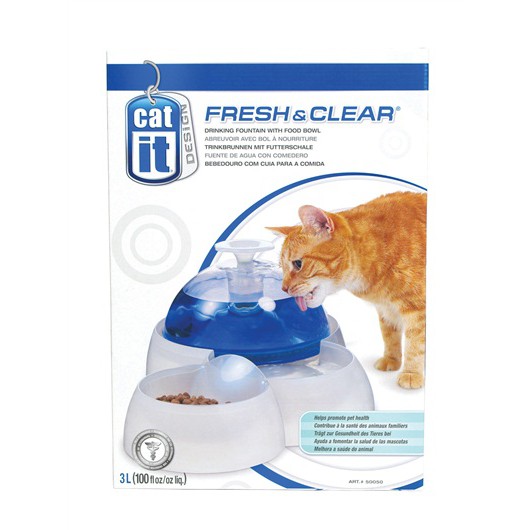 catit drinking fountain