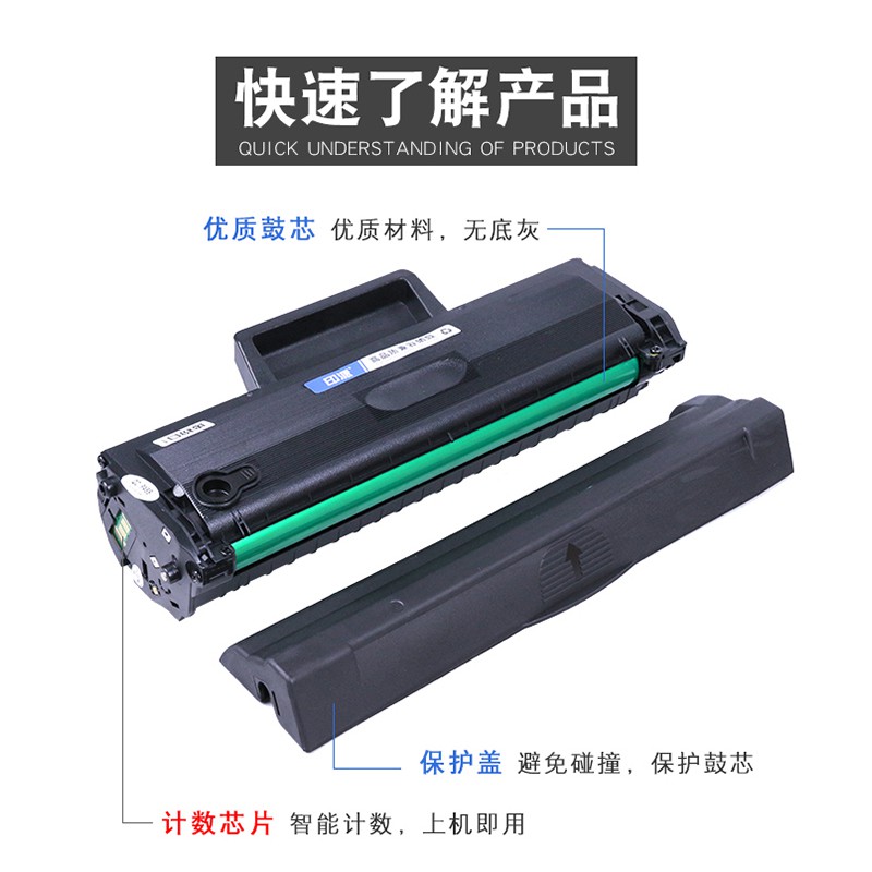 135w toner