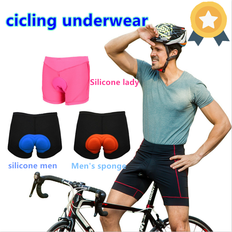 moisture wicking bike shorts