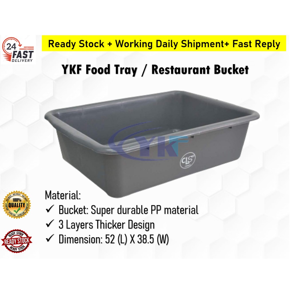 YKF Food Tray / Restaurant Bucket Restaurant Tray/ Table Collection Tray Shopee Philippines