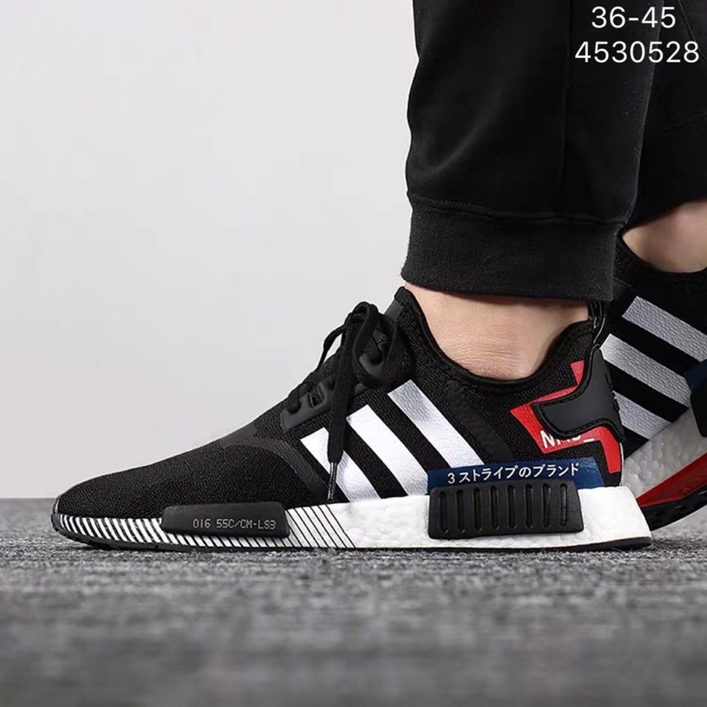 adidas nmd boost material