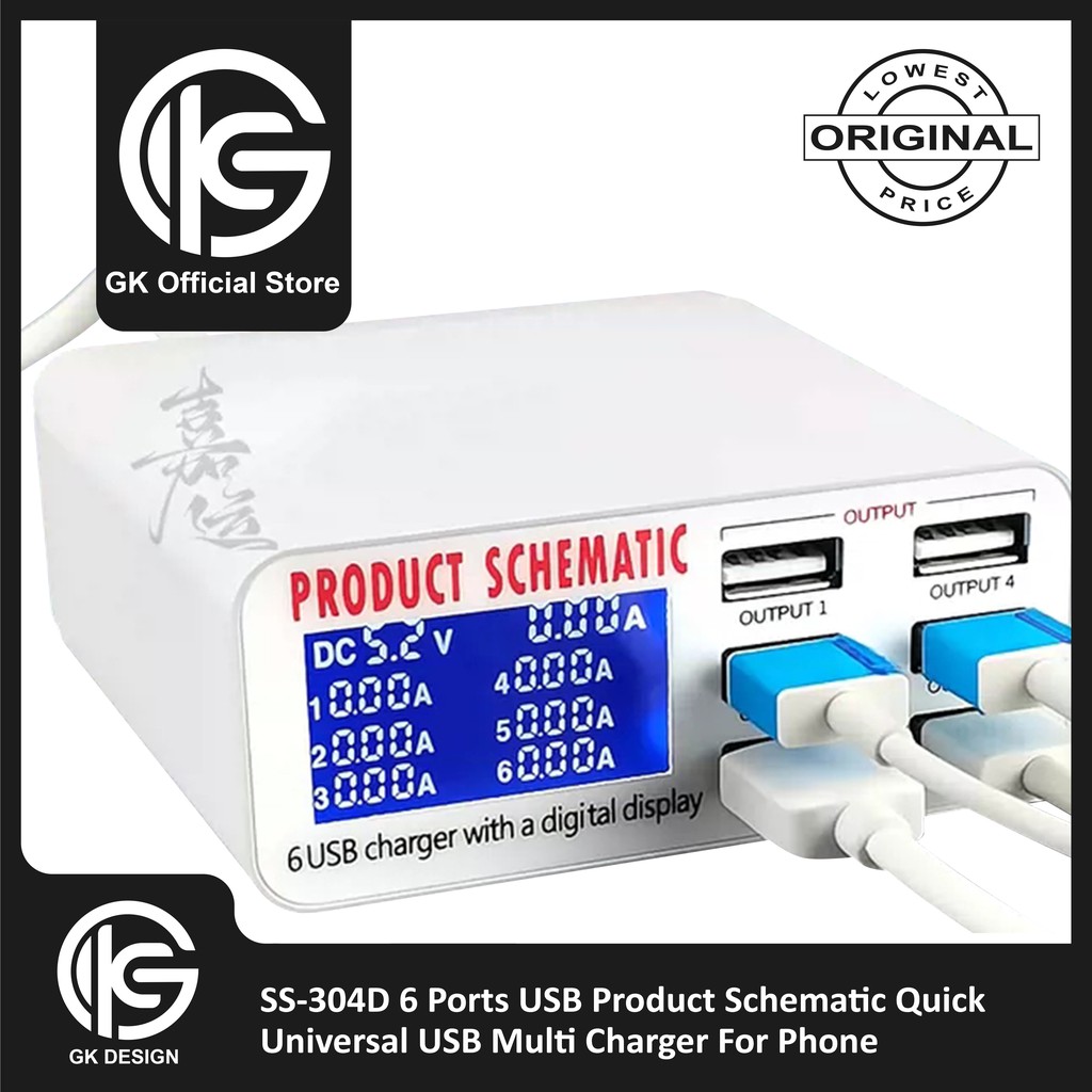 Product Schematic Usb Charger