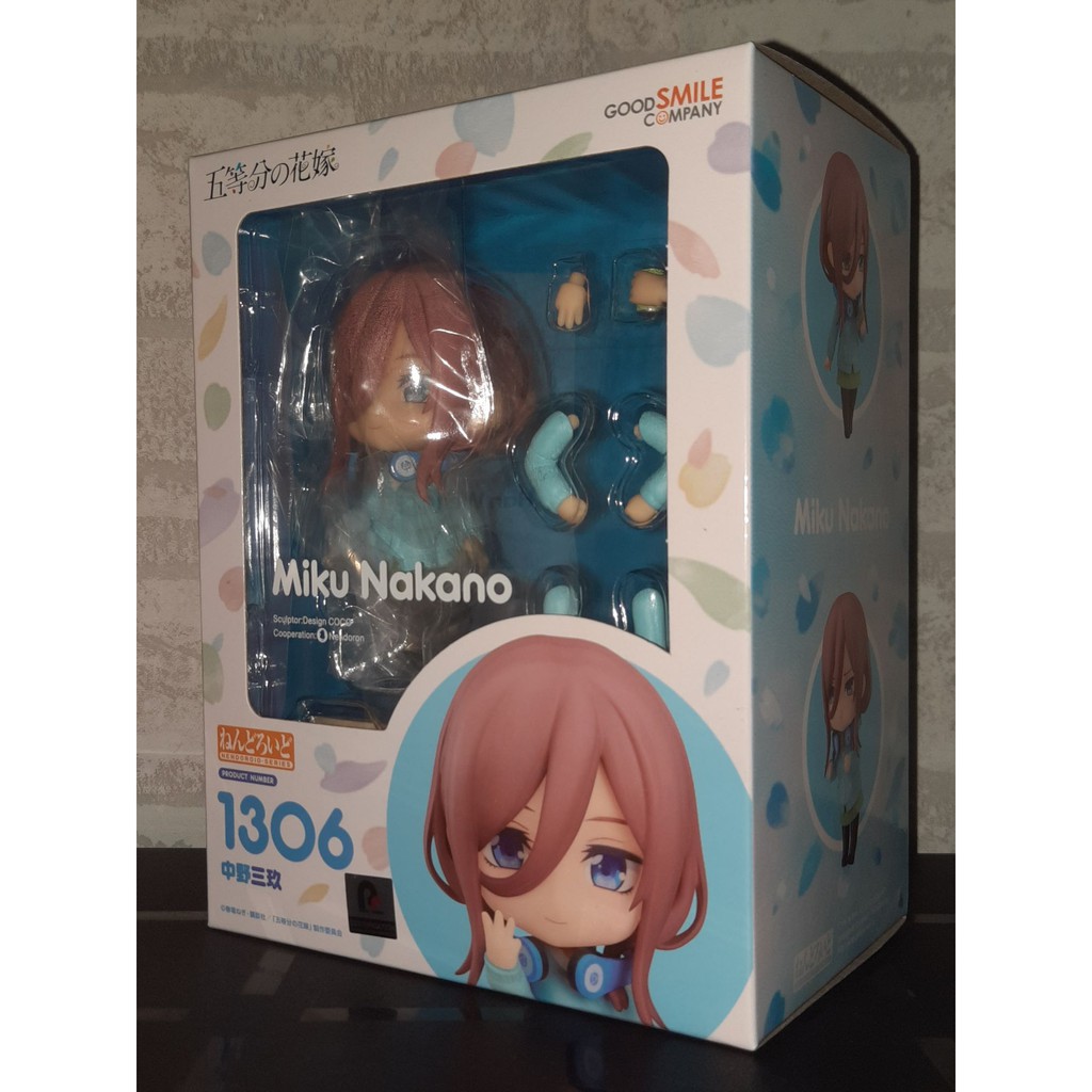 Featured image of post View 12 Miku Nakano Nendoroid Philippines