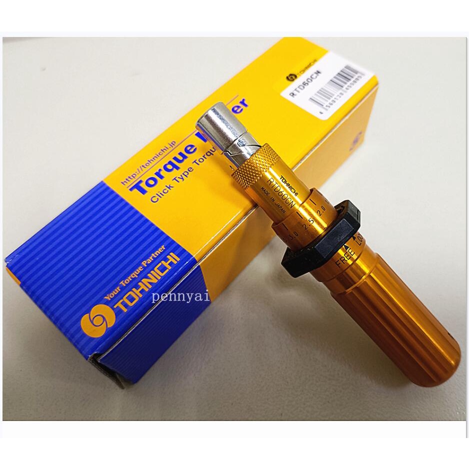 Tohnichi Click Type Torque Driver Tool Shopee Philippines