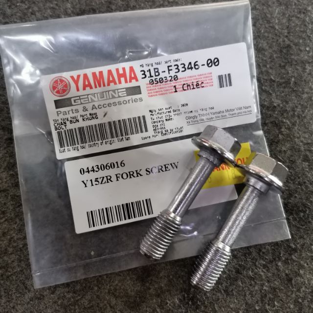 Y15ZR/RS150/SYM VF3I FORK SCREW (LOWER FORK USE) Shopee Philippines