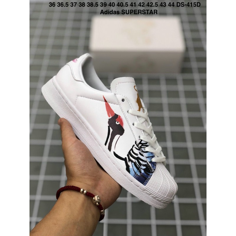 adidas superstar year of the rat