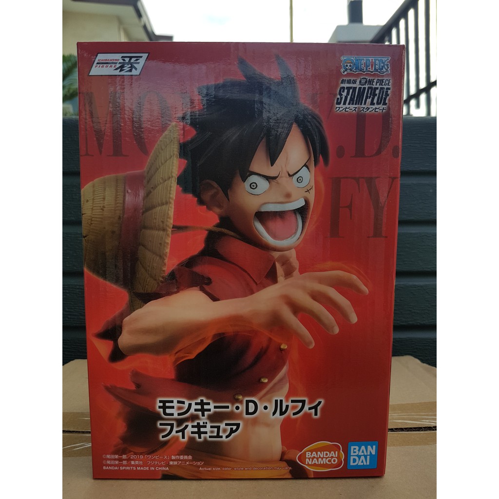 Authentic Ichibansho One Piece The Great Banquet Monkey D Luffy Shopee Philippines