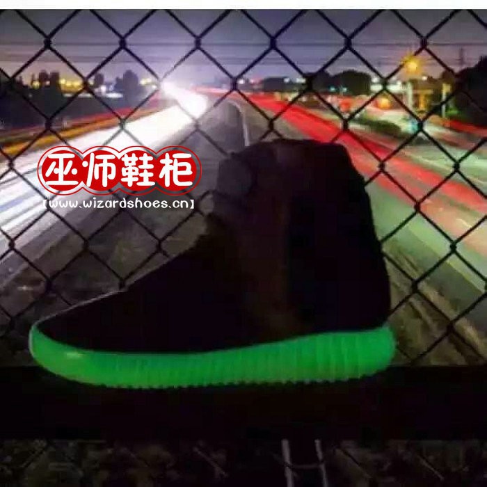 Adidas Black Yeezy 750 Size 12 Grailed