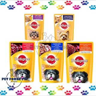 PEDIGREE Wet Dog food Pouch 80g and 130g Beef with Gravy, Chicken With Gravy, Simmered Beef