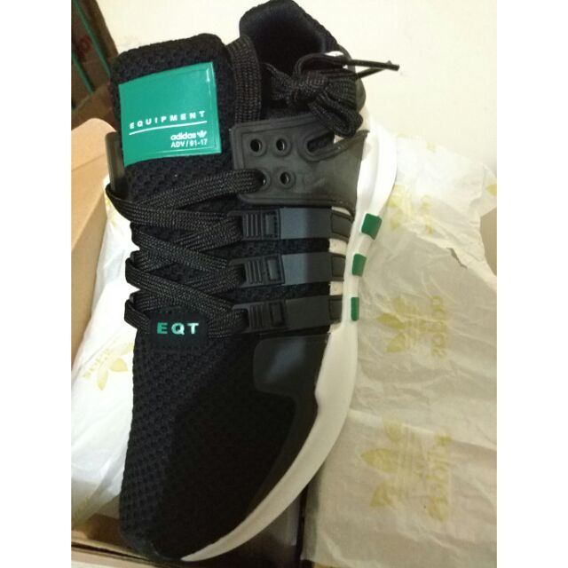 eqt green