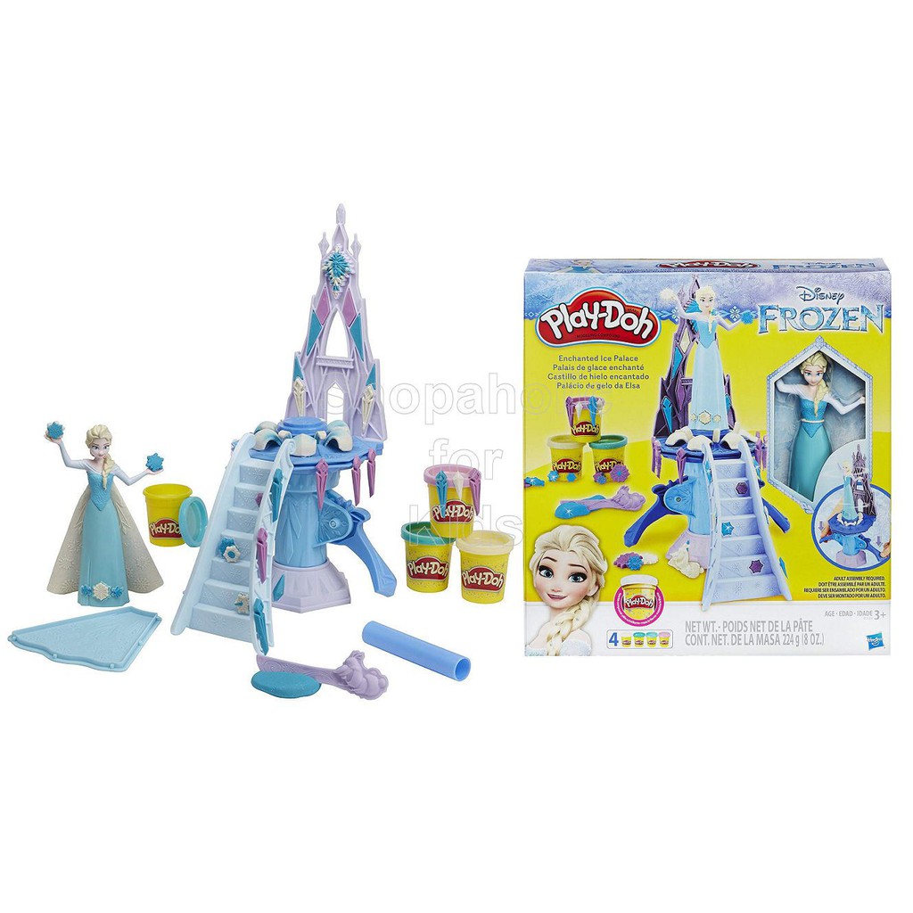 frozen playdough set