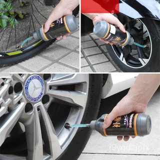 mountain bike tire sealant