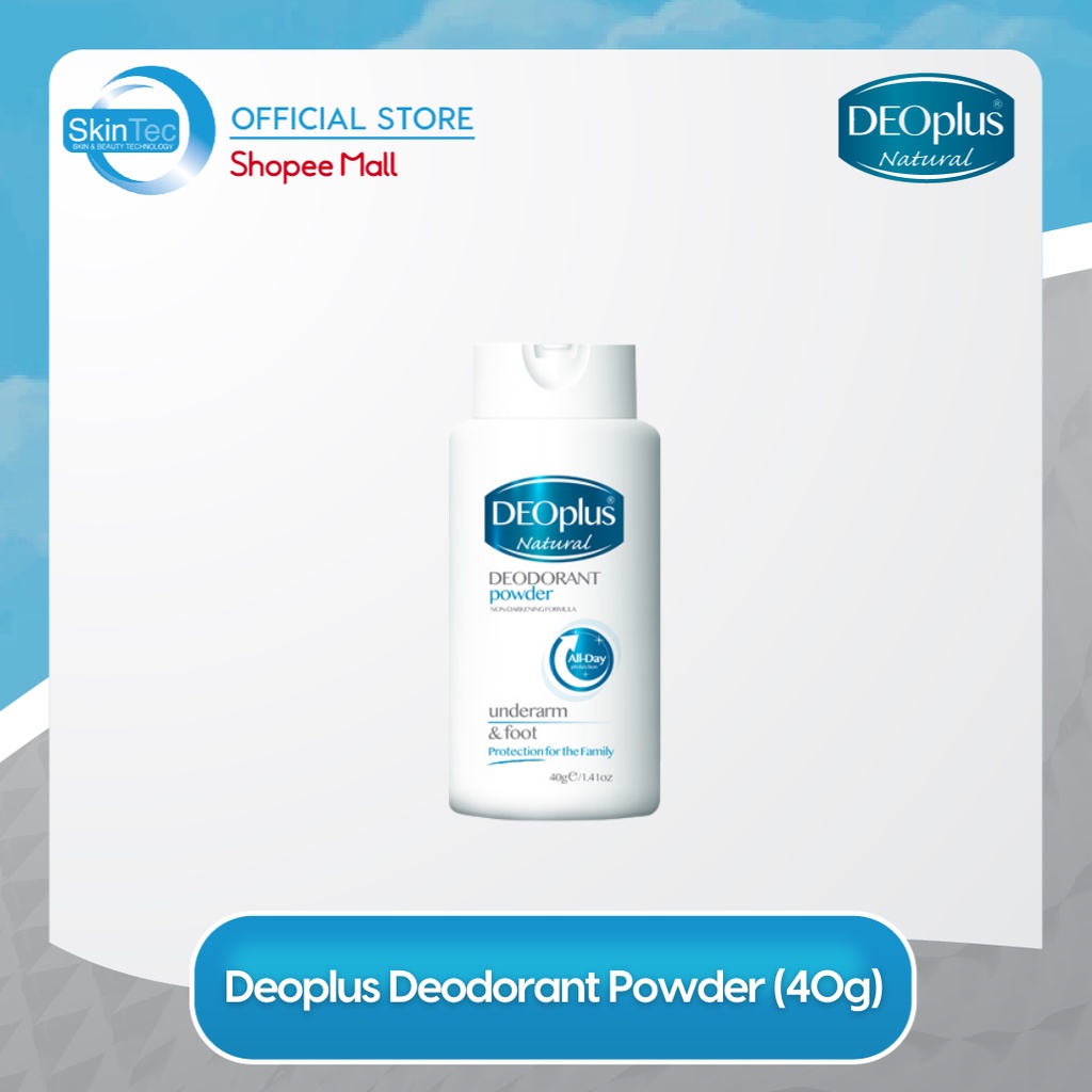 Deoplus Deodorant Powder (40g) Shopee Philippines