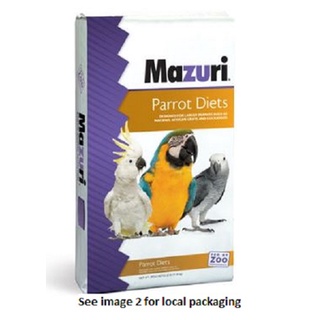 Mazuri Parrot Breeder Diet 1lb (macaws, african grays, cockatoos bird food) $