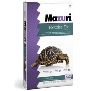 Mazuri Tortoise Diet 5M21 (1 sack / 25 lbs)