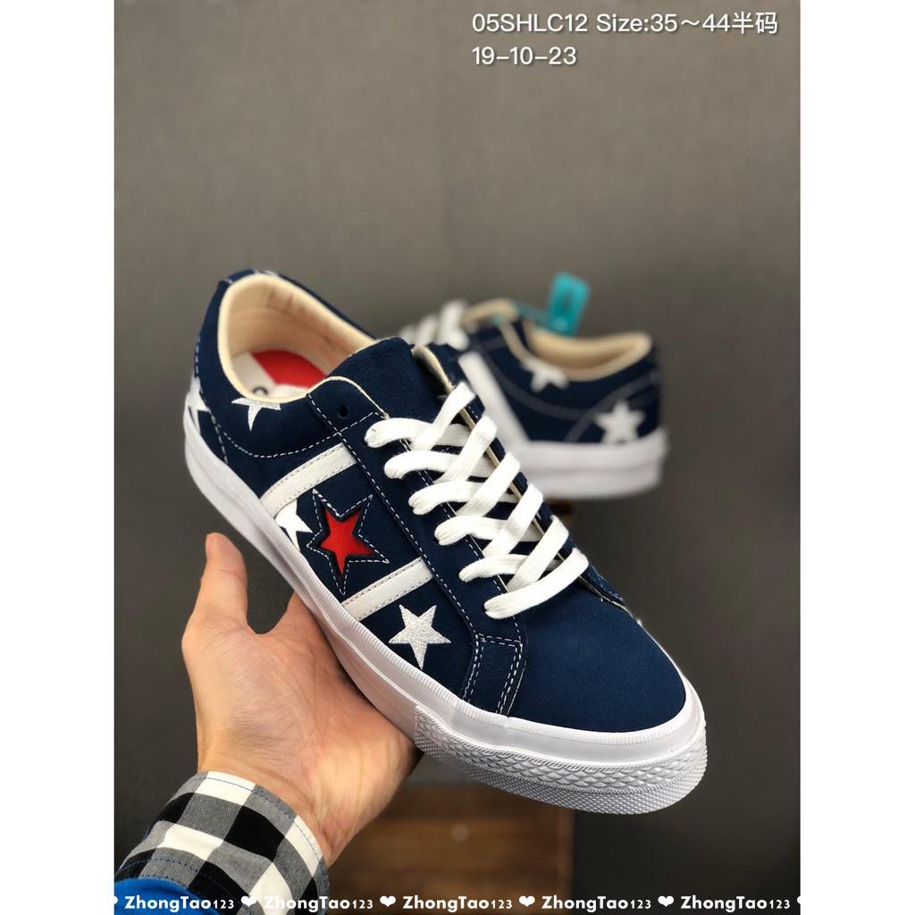 converse five star
