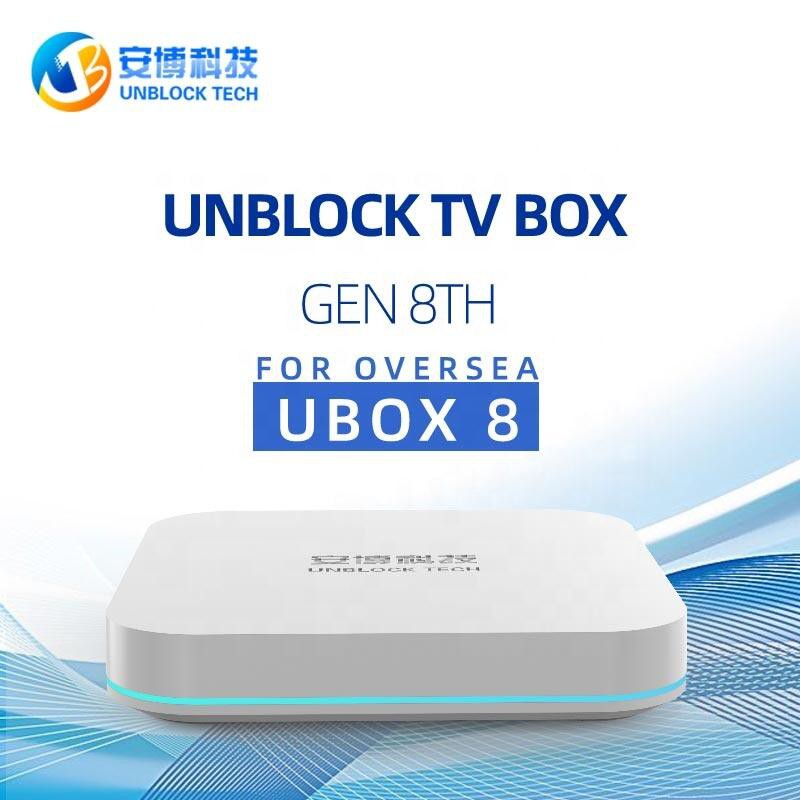 UNBLOCK TECH UBOX 8 PRO MAX GEN8 TV BOX Shopee Philippines