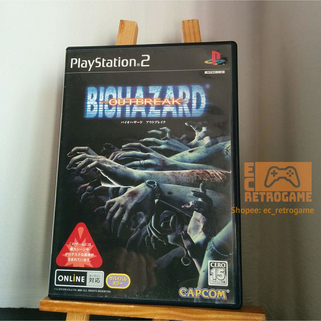 halo 3 backwards compatible xbox one