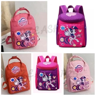 Small School Backpack Bag | Little Pony/ Frozen/ hello kitty #3
