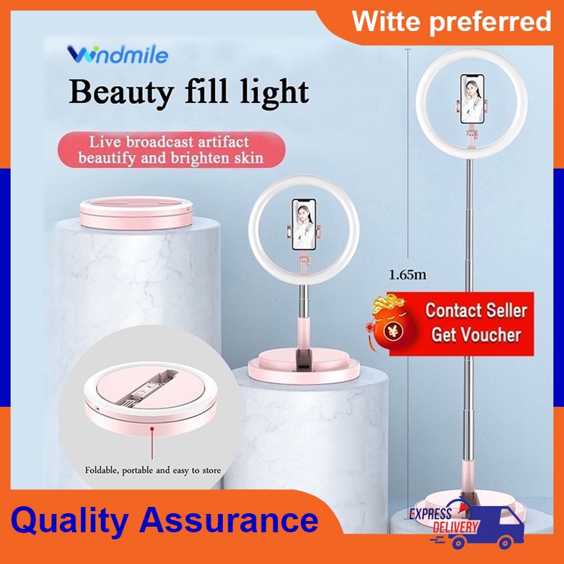 26 cm/10 inch LED 3 color adjustment, portable fill light for home