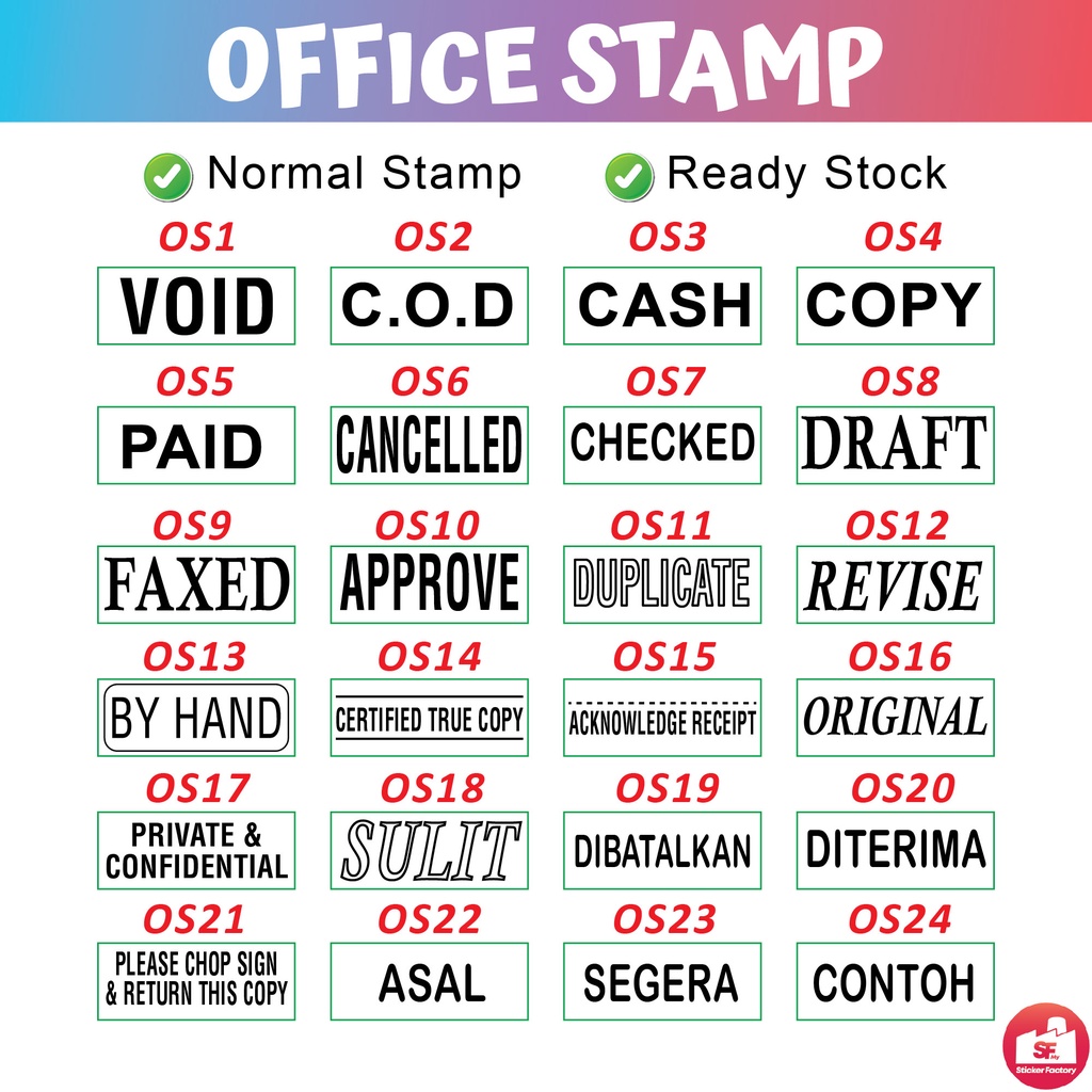 PAID STAMP / FAZED STAMP / CHECKED STAMP / Stock Office Stamp / Chop