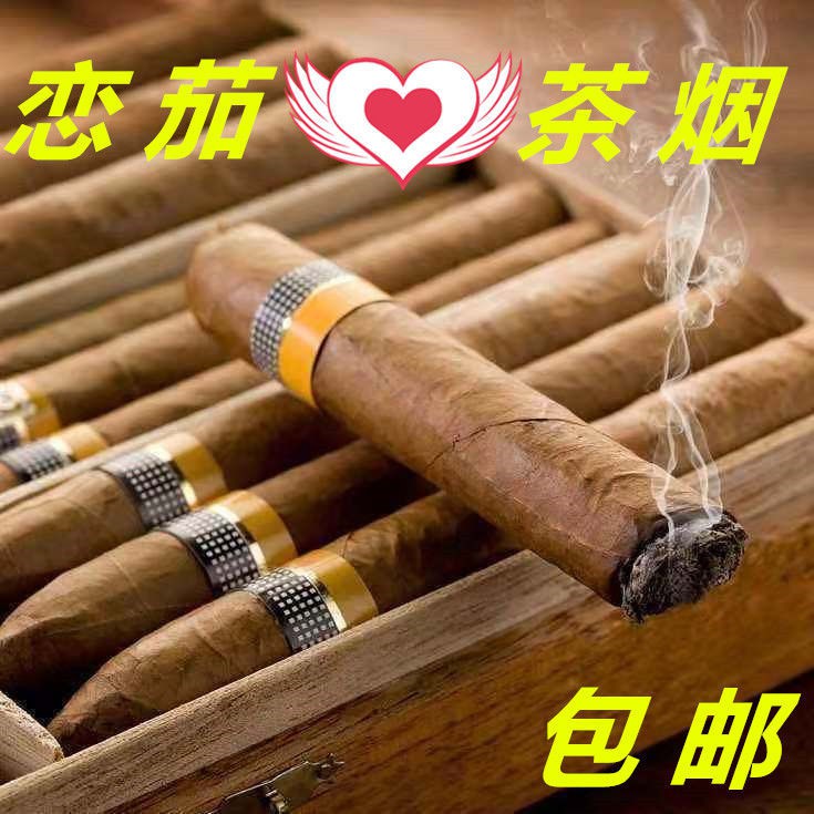 Black Panther Cigar Tea Cigarettes A Cheap Wholesale Sweet Cigarette Holder Black Panda Lan Liqu Shopee Philippines