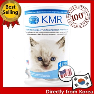 ☇▲★Ship Today★[Korea Pet] PetAg KMR Kitten Milk Replacer Powder 340g