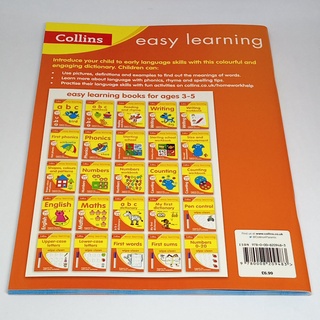 My First Dictionary Ages 4-5: Prepare for school with easy home learning (Collins Easy Learning)