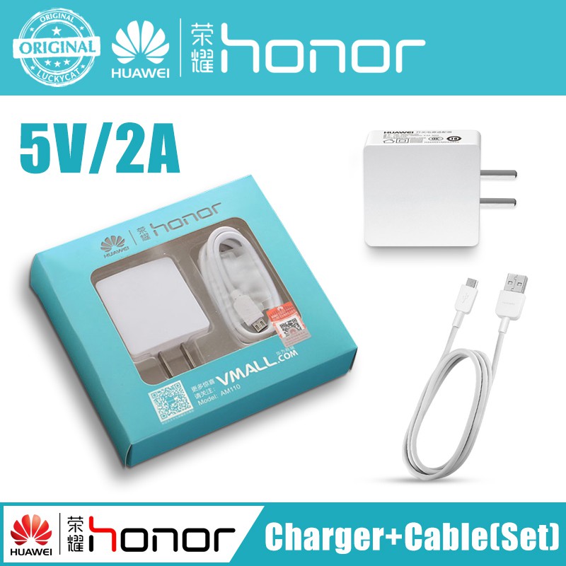 Huawei Honor Power Adapter 5V/2A Mobile Phone Charger(Set) | Shopee  Philippines