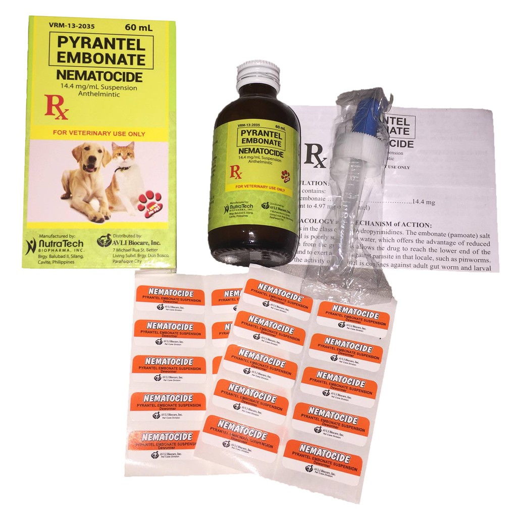 Nematocide Pyrantel Embonate Dogs and Cats Shopee Philippines