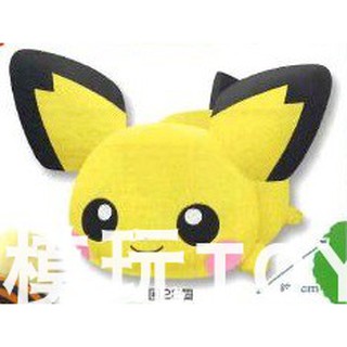 cat dog plush