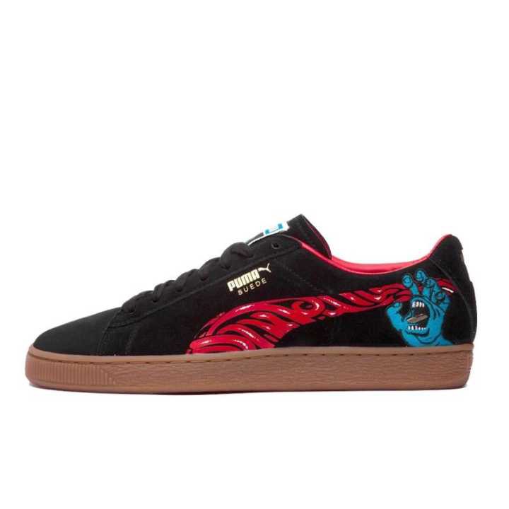 puma suede bboy price philippines