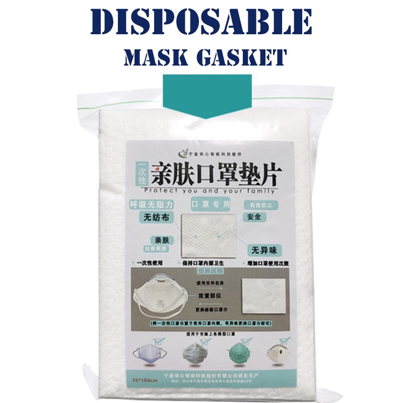 120 pack disposable face mask breathable dust filter 120 pack disposable face mask breathable dust filter