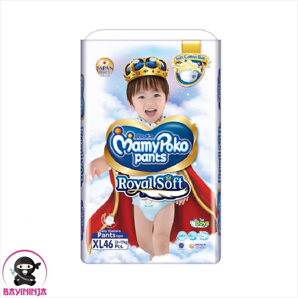 mamy poko pants royal soft