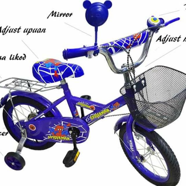 spiderman bike for 6 year old