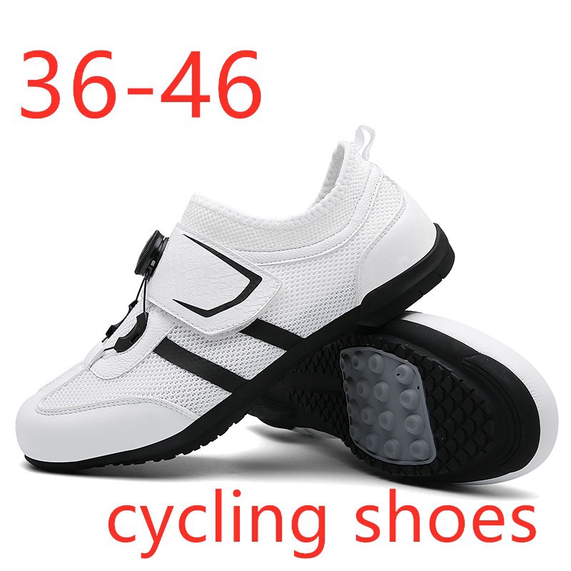 white mtb cycling shoes