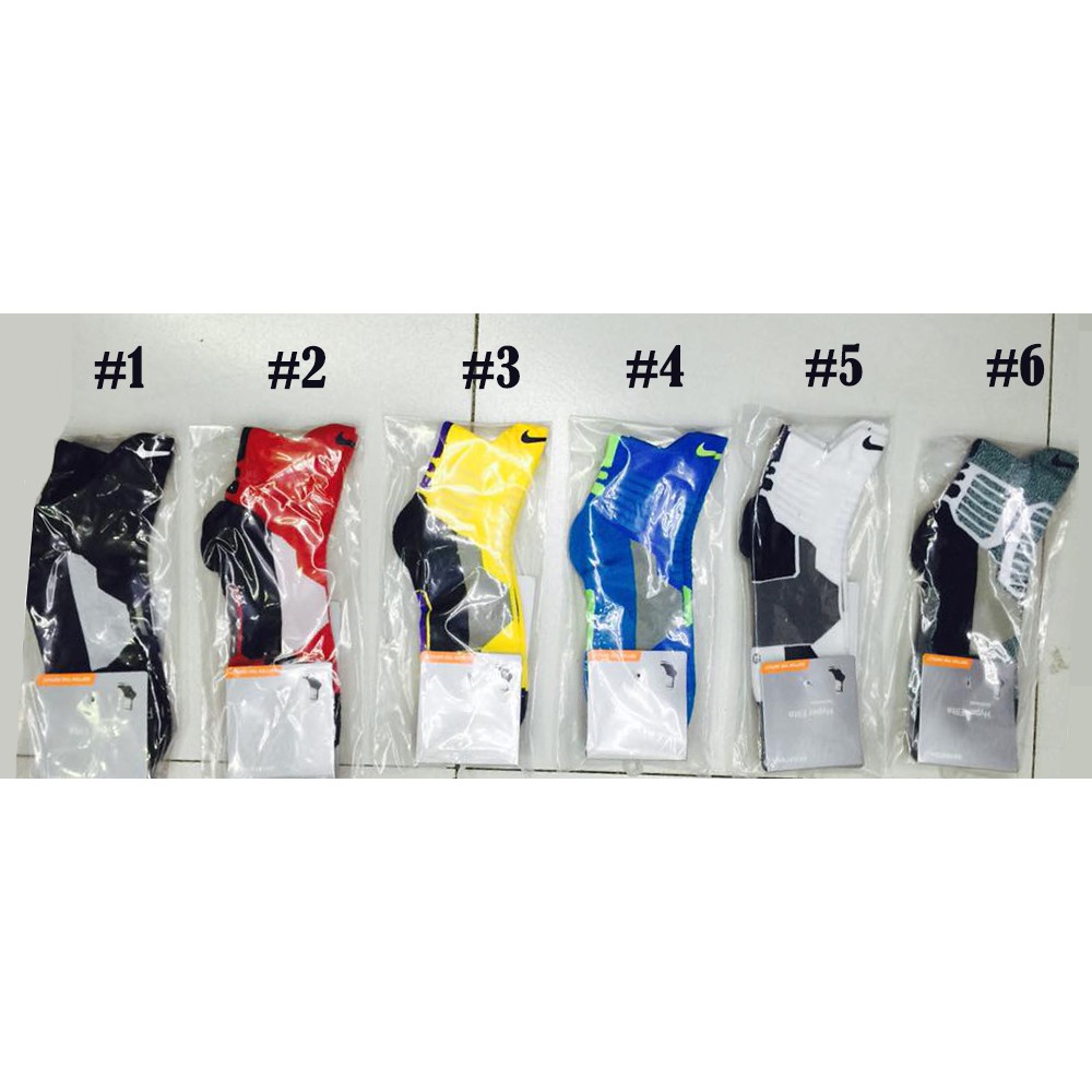 colorful nike elite socks