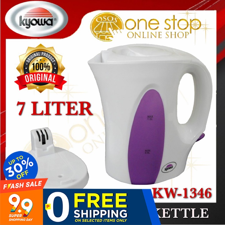 Kyowa Original Quick Boil Electric Kettle Water Heater 1 Liter 1400W KW
