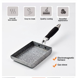 Christmas gifts Japanese Maifanite Stone Non-stick Pan Breakfast Frying Pan  Tamagoyaki Rolled #4