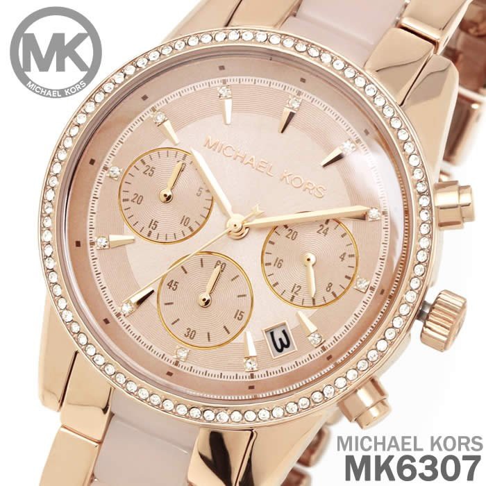 mk6307 michael kors