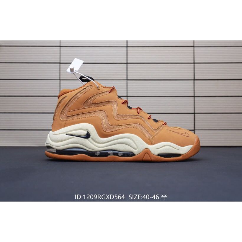 air pippen 3