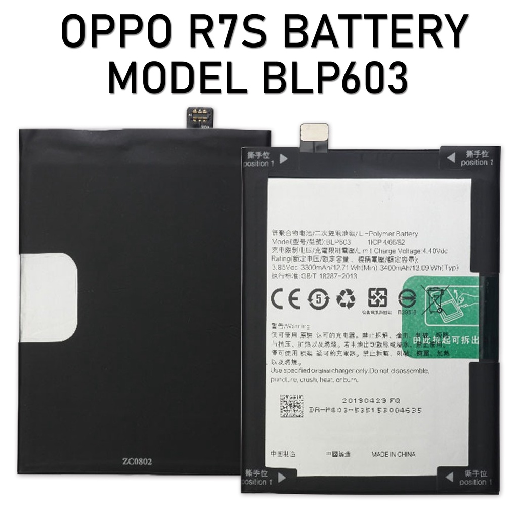 Original Battery For OPPO R7s R7SM R7ST R7sf Battery Model BLP603