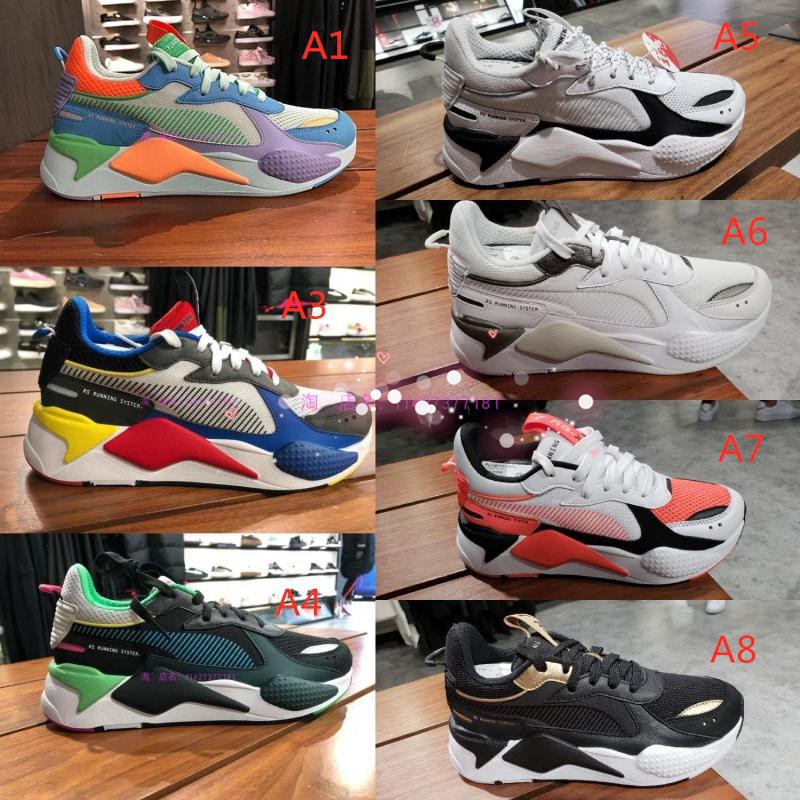 PUMA RSX Reinvention Limitation New 2019s Unisex Shoes