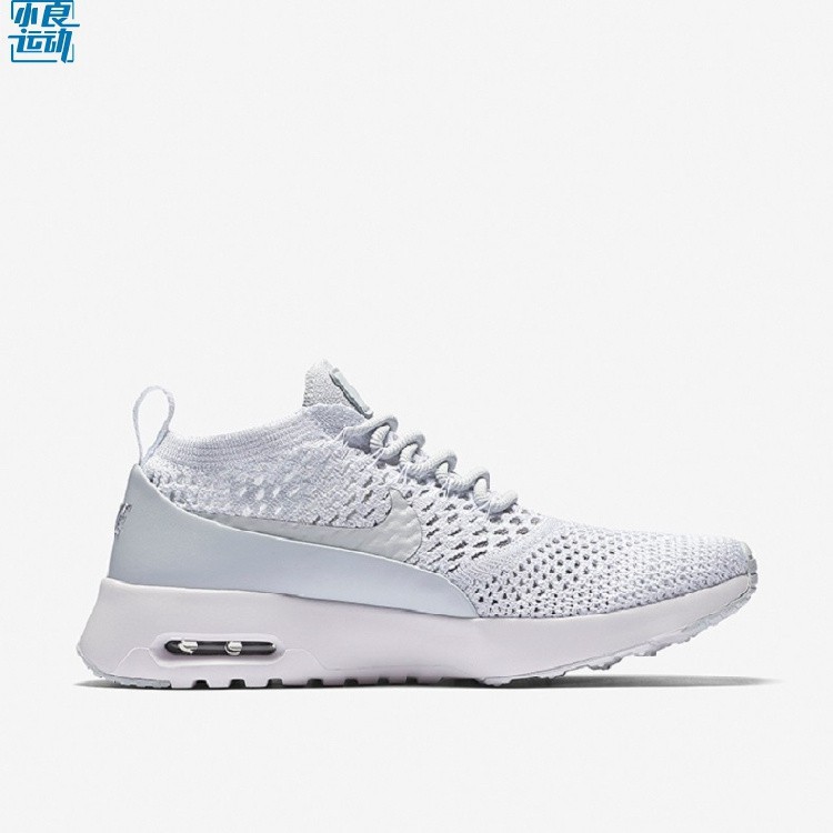 NIKE AIR MAX 97 Colored stitching Nike Air Max 971 Sean Interesting Nike Air Max 971 Sean Wotherspoon Blue White