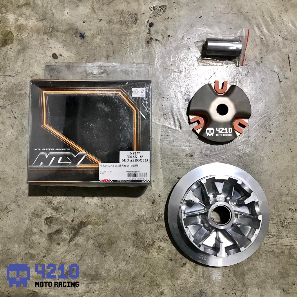 NCY PULLEY SET w/ BUSH for YAMAHA MIO AEROX/NMAX Shopee Philippines
