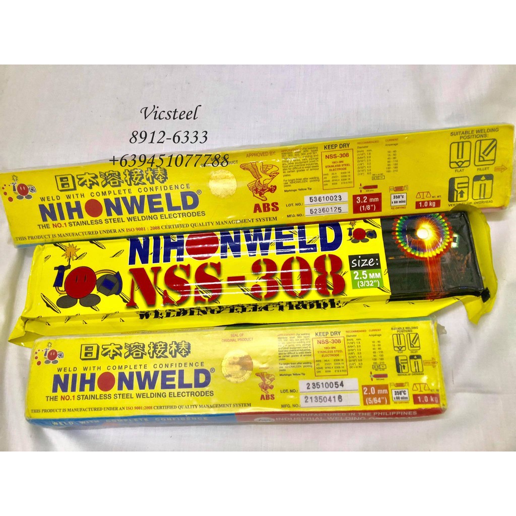 nihonweld-stainless-rod-welding-rod-5-64-1-8-3-32-sold-per-kilo